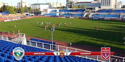 «Саранск» заработал  три очка в крайне  невыразительном матче